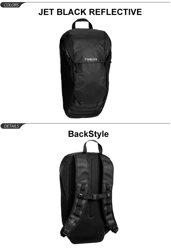 格安品質保証 バックパック ティンバック2 TIMBUK2 ラピッドパック RAPID PACK ラピッドパック リフレクティブ OSサイズ 14L/メッセンジャー/55831017 APWORLD - 通販 - PayPayモール 限定SALE新品