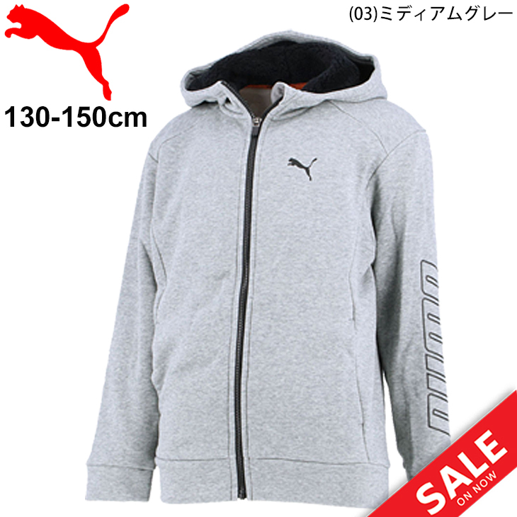 キッズ スウェット パーカー 130-150cm ジュニア 男の子 子供服/PUMA プーマ ALPHA HOLIDAY SWEAT JACKET フーデッド  ジャケット/スポーツウェア /580944 :580944:WORLD WIDE MARKET - 通販 - Yahoo!ショッピング