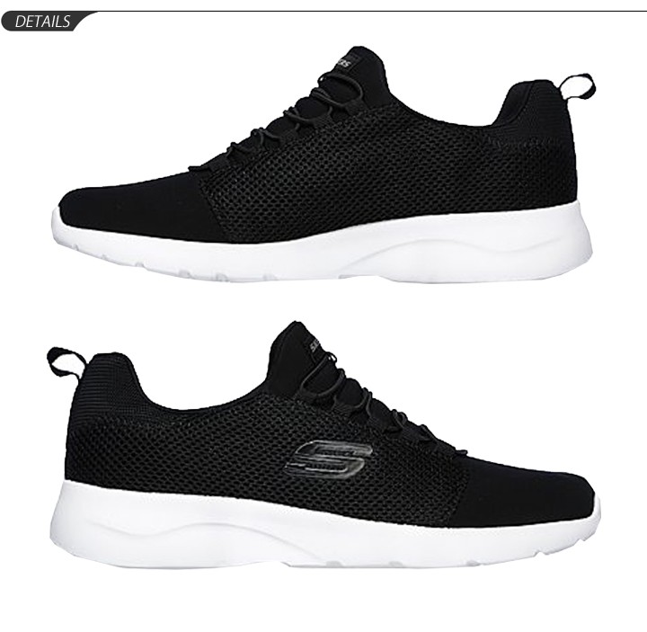 Skechers 58361 store