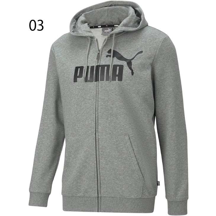 PUMA プーマ パーカー スウェット メンズ ESS ビッグロゴ FZ