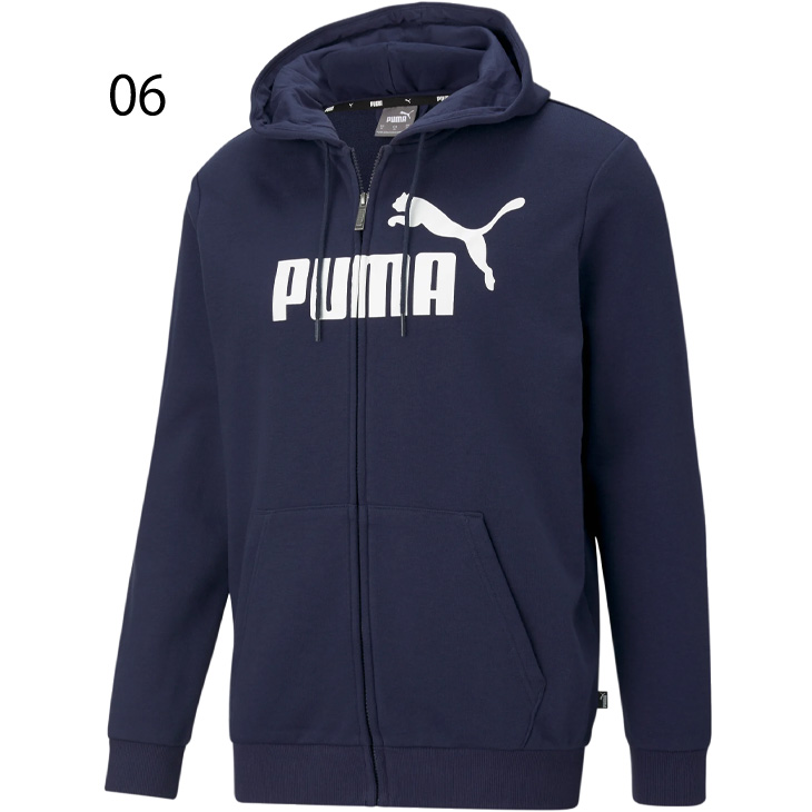 PUMA プーマ パーカー スウェット メンズ ESS ビッグロゴ FZ