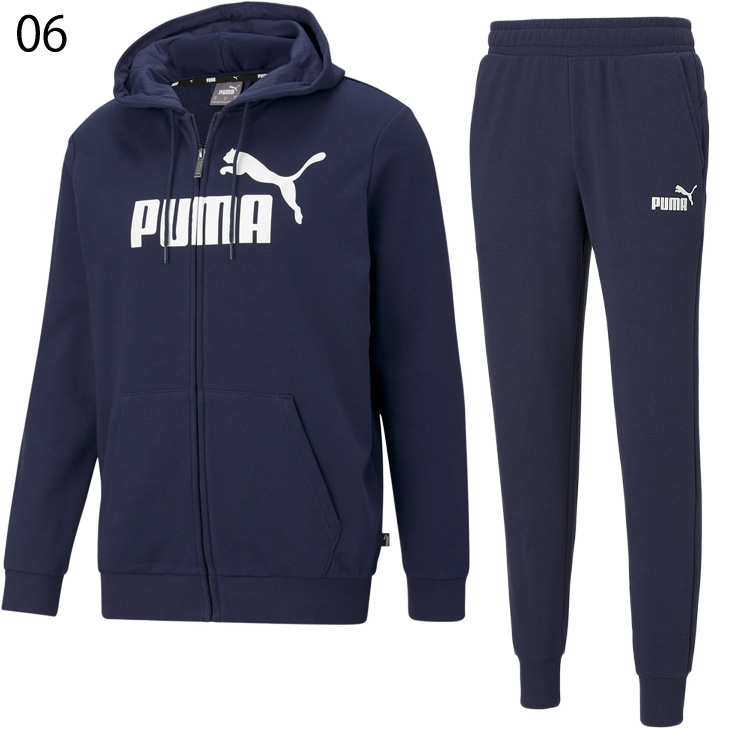 PUMA プーマ スウェット 上下 メンズ ESS フルジップパーカ