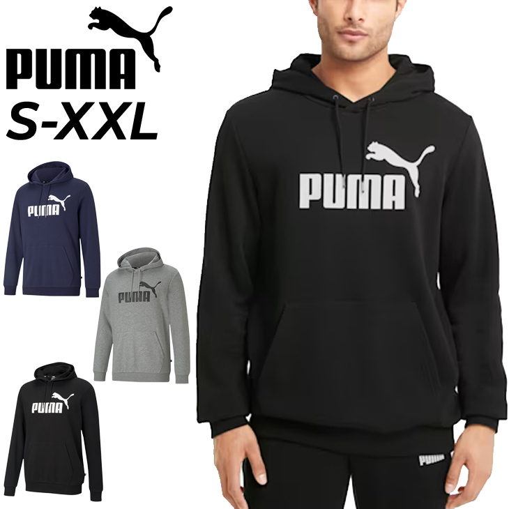 プーマ パーカー スウェット メンズ プルオーバー PUMA ESS