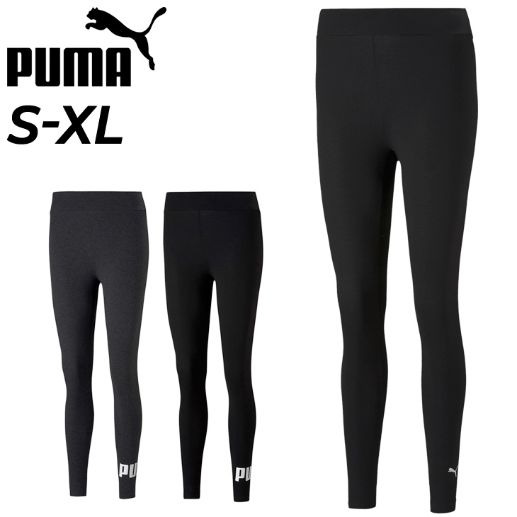 ロングタイツ レディース プーマ PUMA ロゴ レギンス/スパッツ タイトフィット 女性 スポーツ トレーニング フィットネス ジム パンツ  /588717【pu22pd】