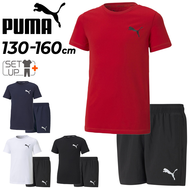 プーマ キッズ 半袖Tシャツ ショートパンツ 上下 PUMA 男の子