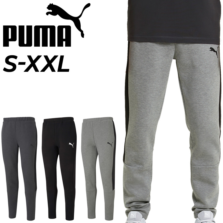 PUMA（プーマ） スウェット ロングパンツ メンズ/PUMA EVOSTRIPE コア
