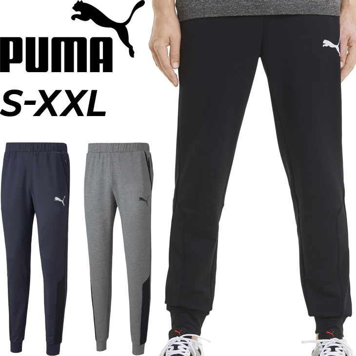 Luxtreme スリムフィット プルオンミッドライズパンツ ルルレモン プル