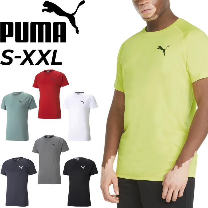半袖 Tシャツ メンズ プーマ PUMA RTG Tee/トレーニング ランニング フィットネス ジム スポーツウェア 男性 シンプル  トップス/588926