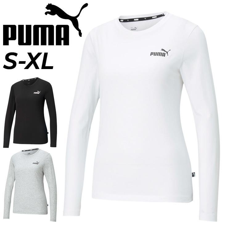 アーセナル Puma 長袖ウェア 赤白 PUMA - アーセナル プーマ サッカーシャツ ユニフォーム 企業 赤
