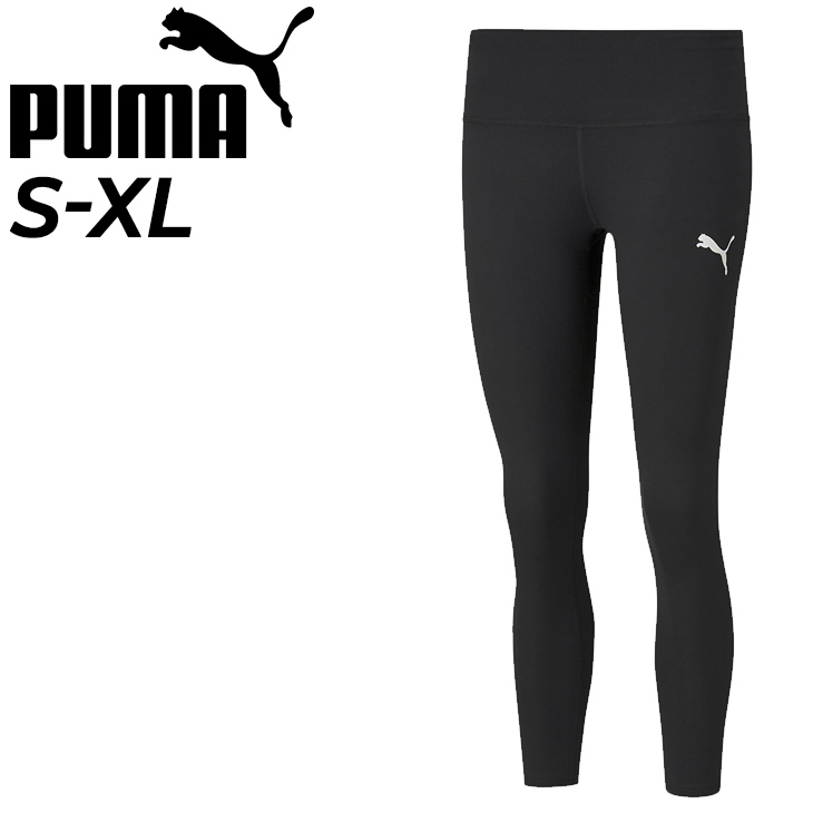 ロングタイツ 7/8丈レギンス レディース/プーマ PUMA ACTIVE タイツ