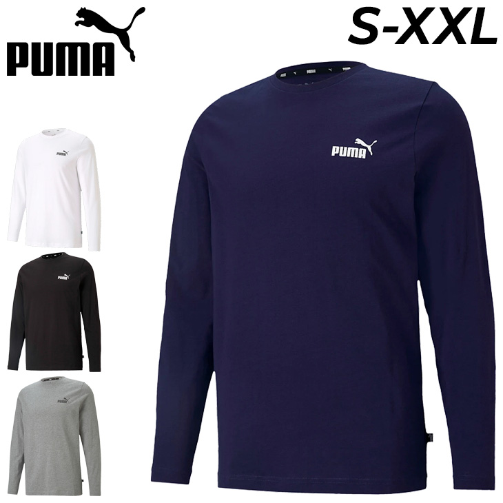 プーマ 長袖 Tシャツ メンズ PUMA ESS NO.1 ロゴ スポーツウェア
