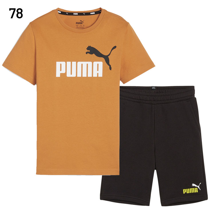 今だけの限定セール PUMA プーマ キッズ 半袖Tシャツ ハーフパンツ 上下 2点セット その他