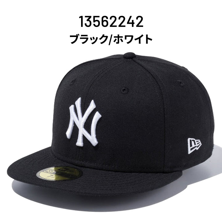 NEW ERA（ニューエラ） 帽子 メンズ レディース キャップ new era