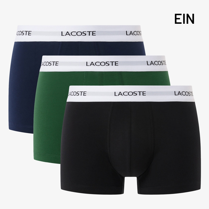 LACOSTE ラコステ ボクサーパンツ 3枚組 メンズ エッセンシャル