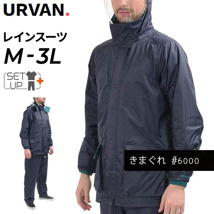 新品カッパゴルフWATER-STOPPER防水ブルゾンM緑定価25200円2