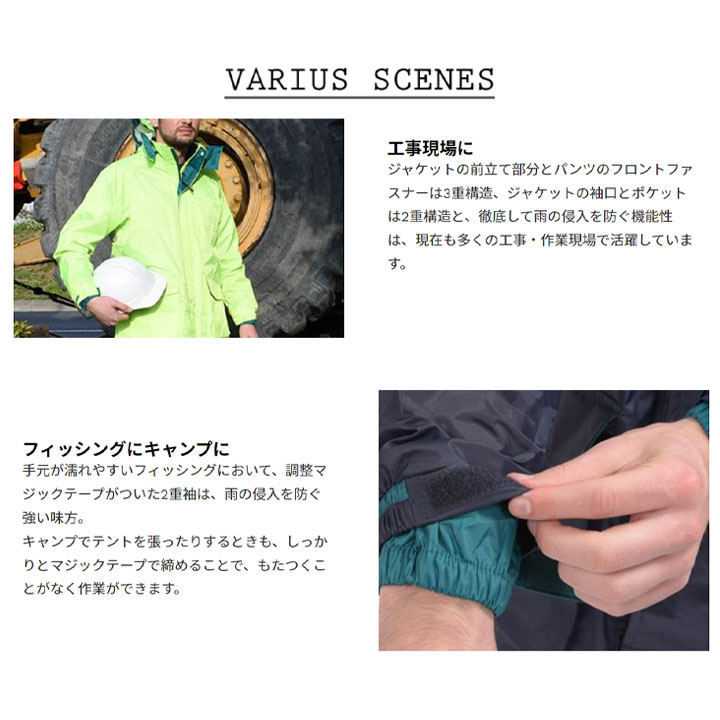新品カッパゴルフWATER-STOPPER防水ブルゾンM緑定価25200円2