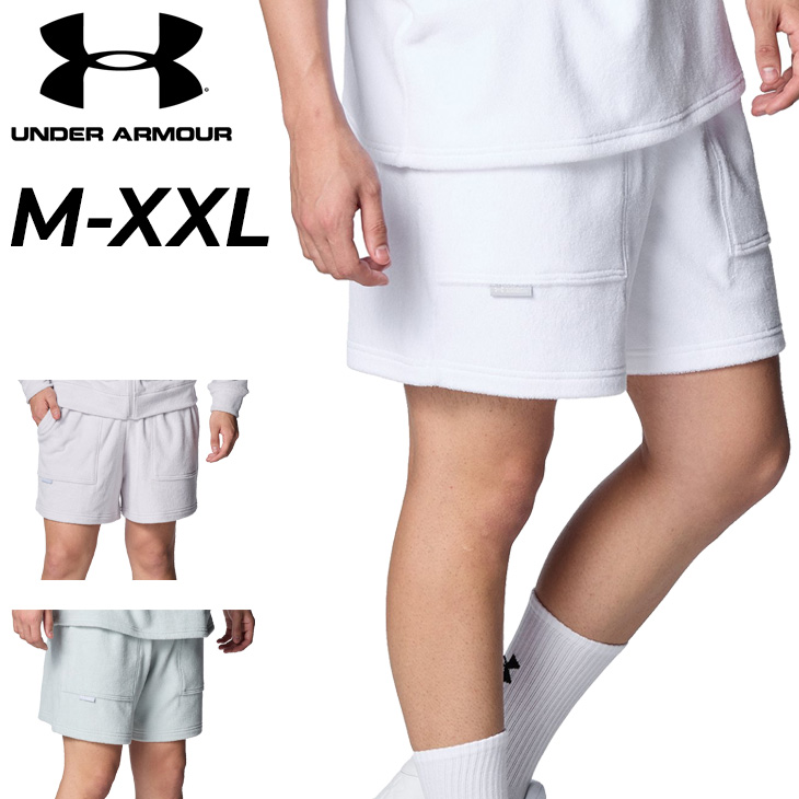 UNDER ARMOUR（アンダーアーマー） ショートパンツ メンズ UNDER