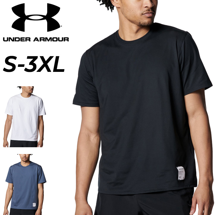 アンダーアーマー 半袖 Tシャツ メンズ UNDER ARMOUR UAモチベート S/S