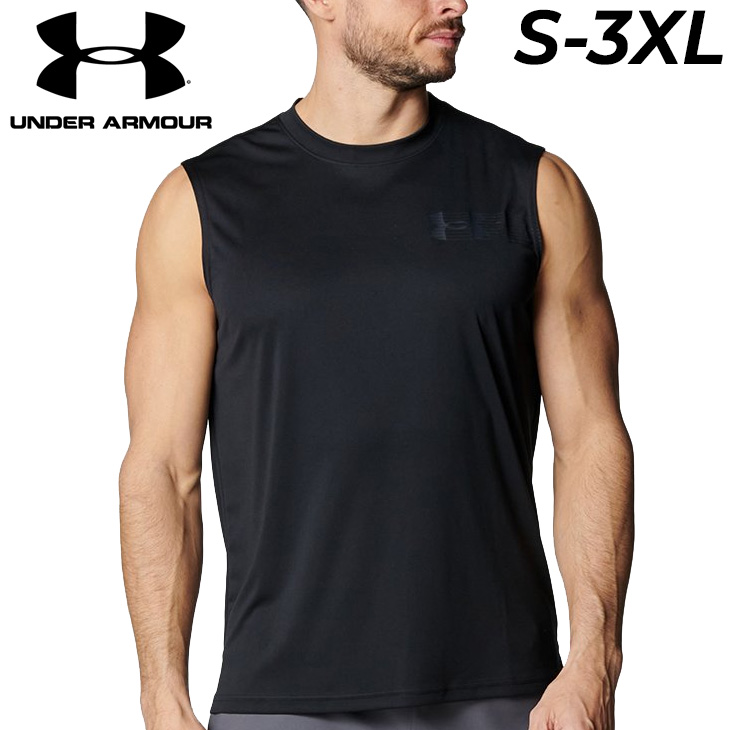 UNDER ARMOUR アンダーアーマー ノースリーブ Tシャツ メンズ UA