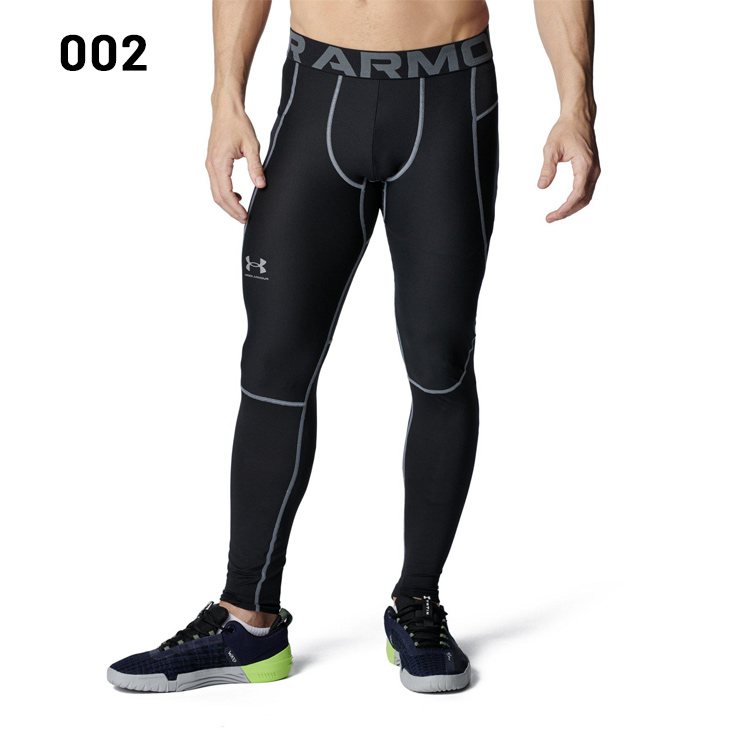 UNDER ARMOUR アンダーアーマー ロングタイツ コンプレッション