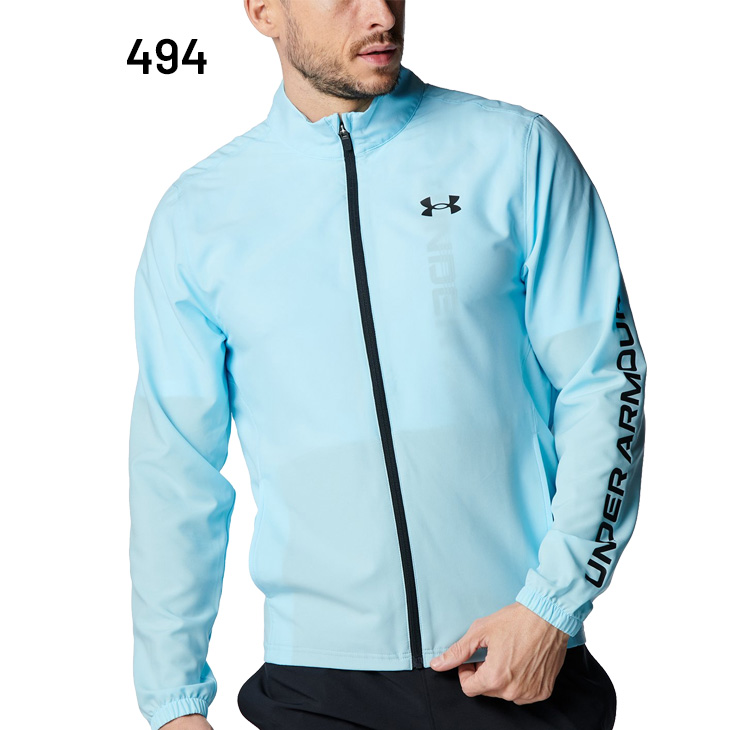UNDER ARMOUR（アンダーアーマー） トレーニングジャケット メンズ
