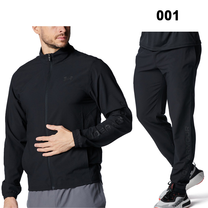 UNDER ARMOUR（アンダーアーマー） トレーニングウェア メンズ 上下