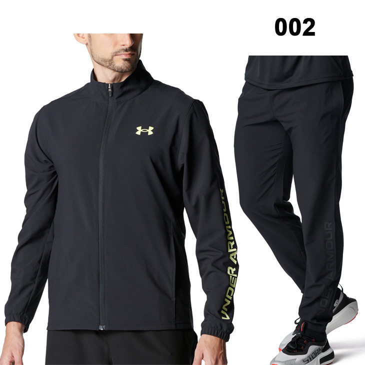 UNDER ARMOUR（アンダーアーマー） トレーニングウェア メンズ 上下