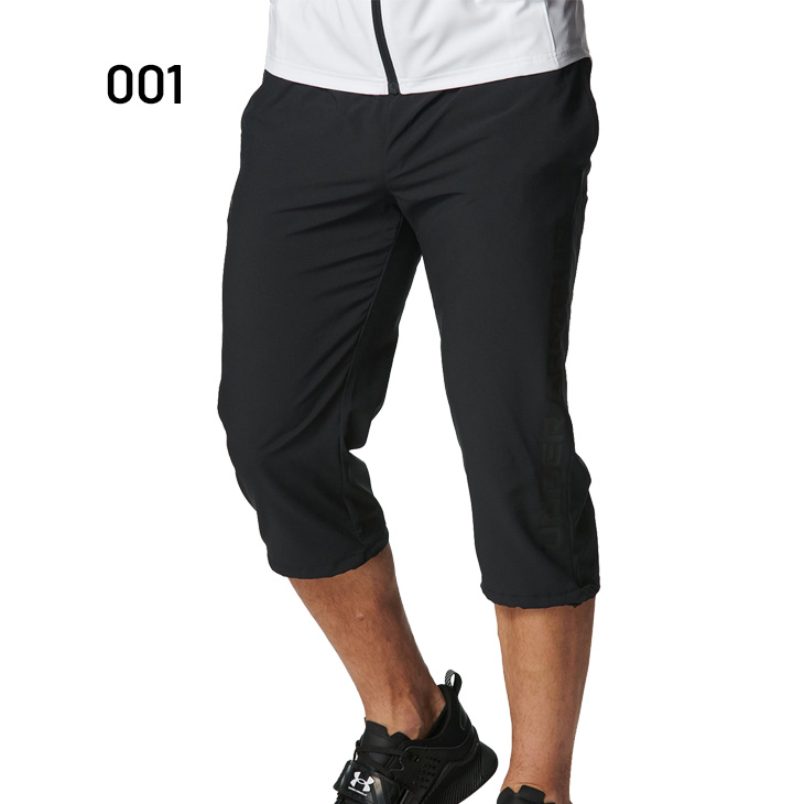 Under Armour ストレッチウーブンクロップパンツ UNDER ARMOUR