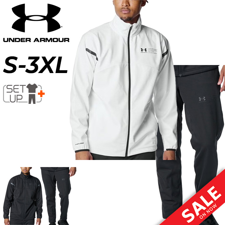 アンダーアーマーの上下です。 UNDER ARMOUR（アンダーアーマー） スウェット 上下 メンズ