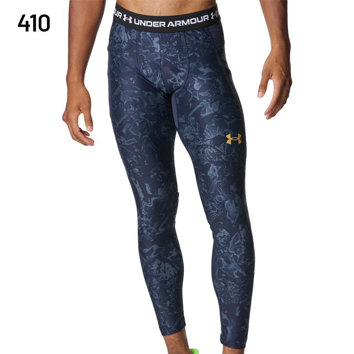 UNDER ARMOUR(アンダーアーマー) コンプレッション ロングタイツ UNDER ARMOUR(アンダーアーマー) コンプレッション ロングタイツ