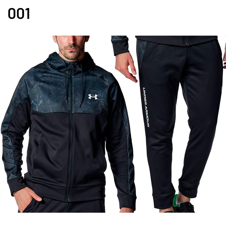 アンダーアーマー 上下 サイズL UNDER ARMOUR（アンダーアーマー） スウェット 上下 メンズ