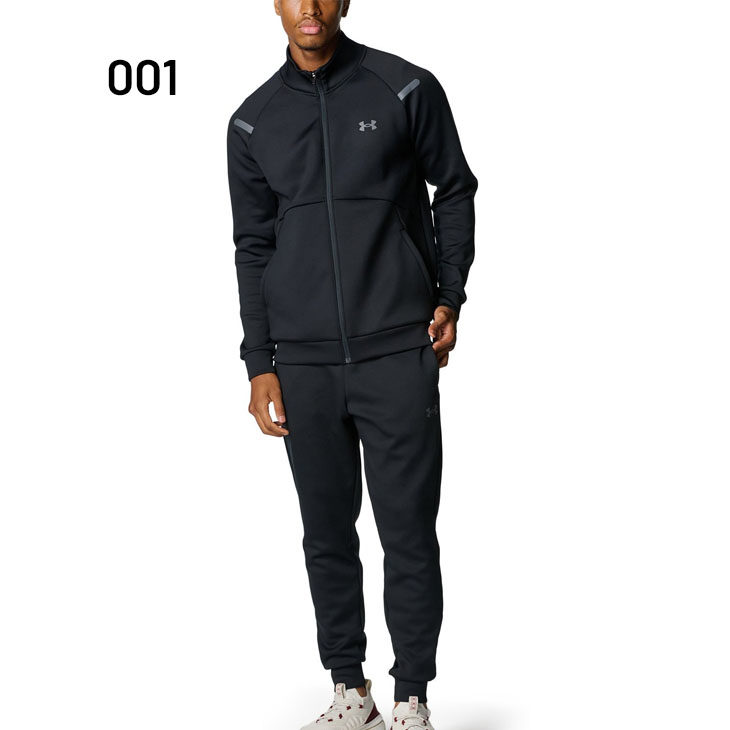 UNDER ARMOUR（アンダーアーマー） ジャージ 上下 メンズ UNDERARMOUR