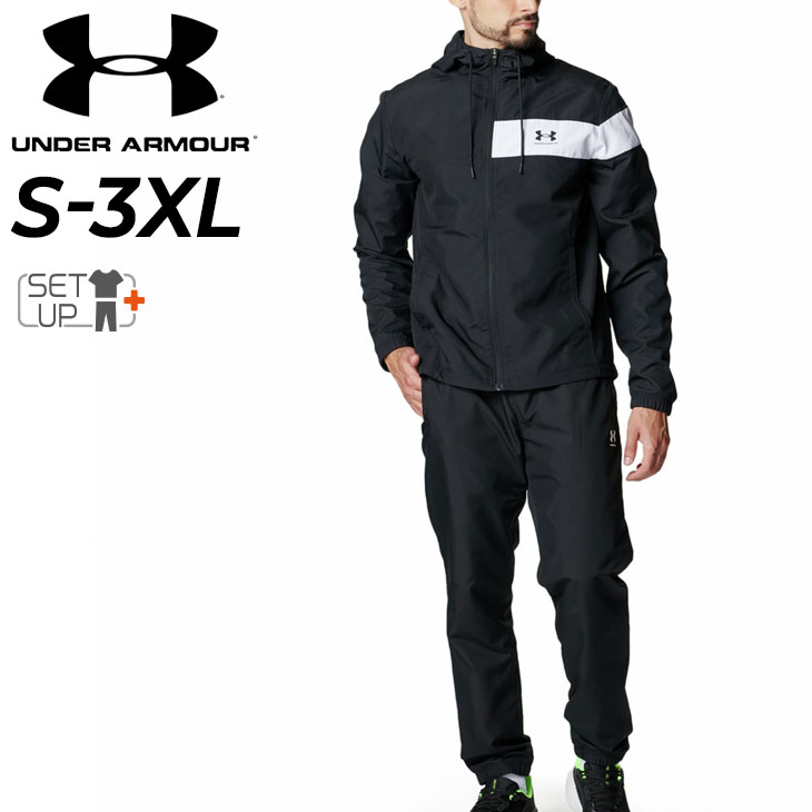 UNDER ARMOUR（アンダーアーマー） トレーニングウェア ウーブン 上下