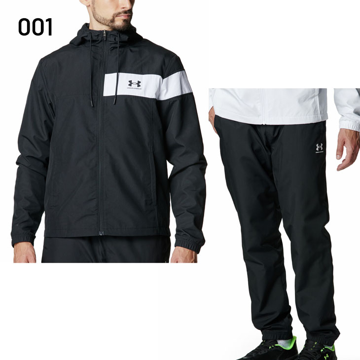 Under Armour フード付きジャケットとジャージパンツセット Under Armour フード付きジャケットとパンツセット - メルカリ