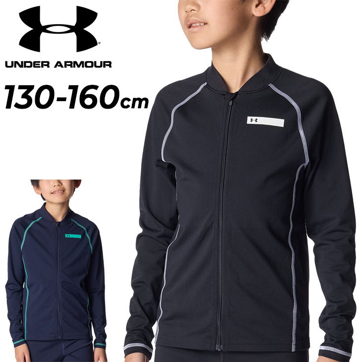 UNDER ARMOUR（アンダーアーマー） キッズ ジュニア 水着 UNDER ARMOUR