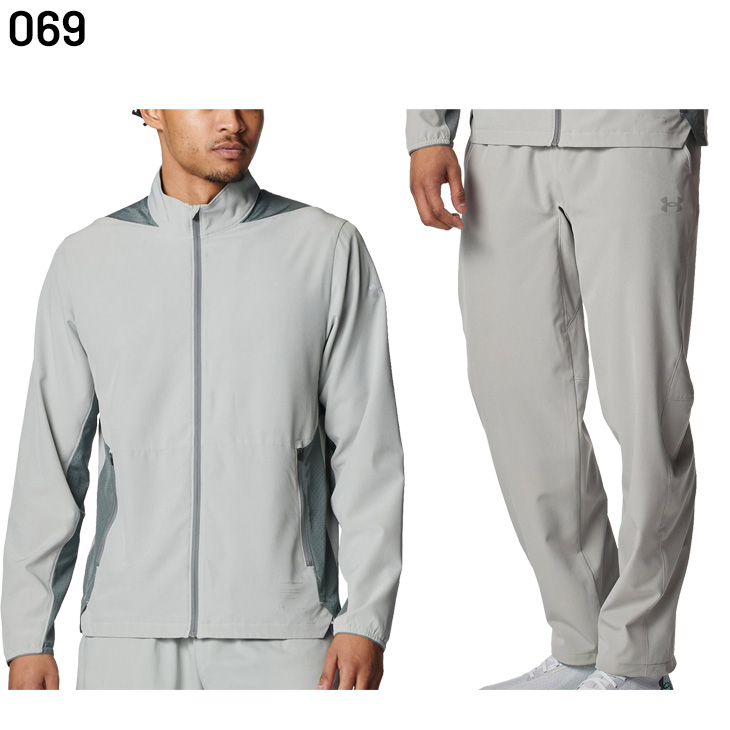 UNDER ARMOUR（アンダーアーマー） トレーニングウェア メンズ 上下