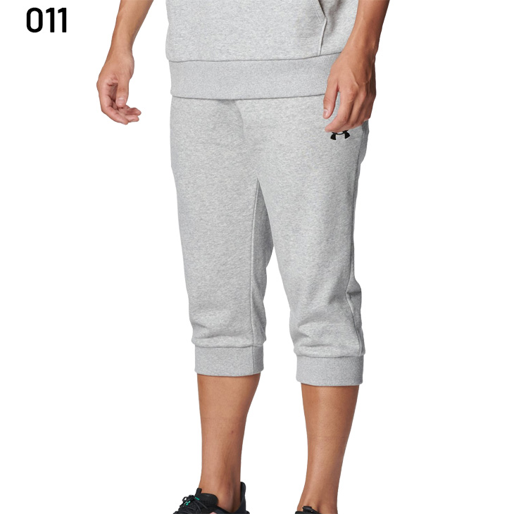 UNDER ARMOUR（アンダーアーマー） 7分丈パンツ スウェットパンツ