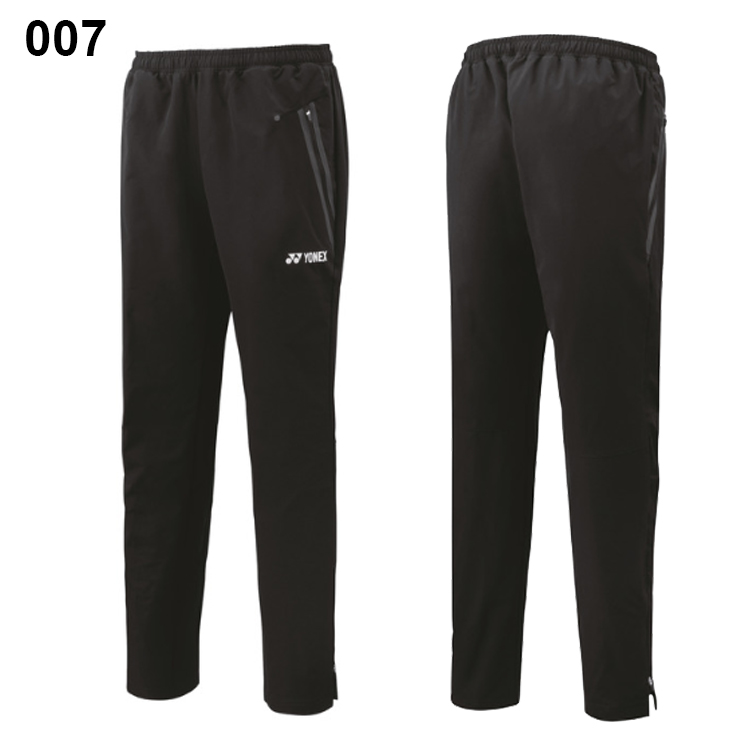 YONEX（ヨネックス） トレーニングパンツ メンズ ウォームアップパンツ