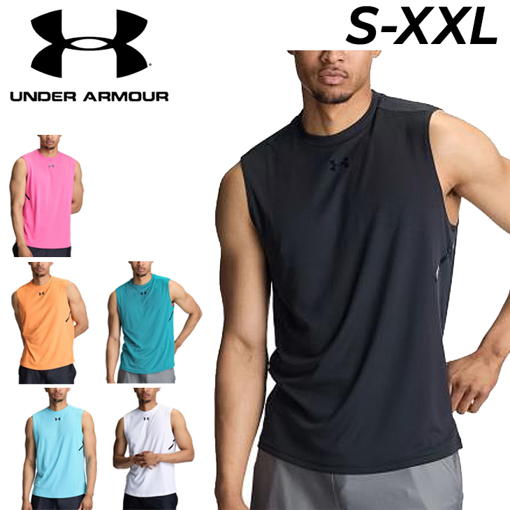 UNDER ARMOUR（アンダーアーマー） ノースリーブ タンクトップ メンズ