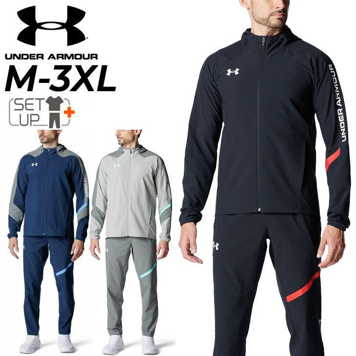 アンダーアーマー　アンダーウェア UNDER ARMOUR（アンダーアーマー） トレーニングウエア メンズ 薄手