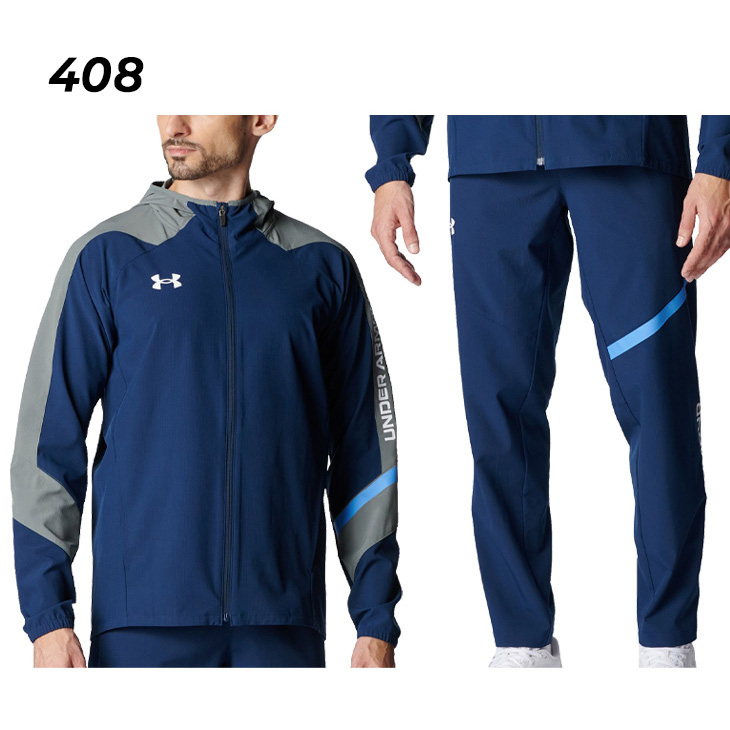 UNDER ARMOUR（アンダーアーマー） トレーニングウエア メンズ 薄手