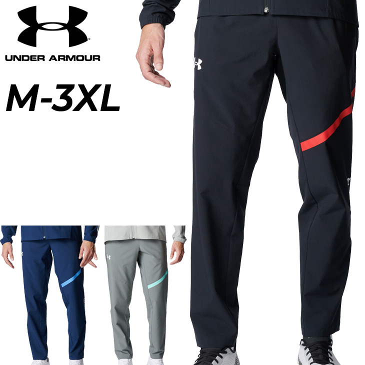 UNDER ARMOUR(アンダーアーマー) ウーブンパンツ メンズ 薄手 クロス UNDER ARMOUR(アンダーアーマー) ウーブンパンツ メンズ 薄手 クロス