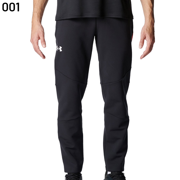 UNDER ARMOUR ジャージパンツ XXL　裏起毛 UNDER ARMOUR（アンダーアーマー） ジャージパンツ メンズ UNDER