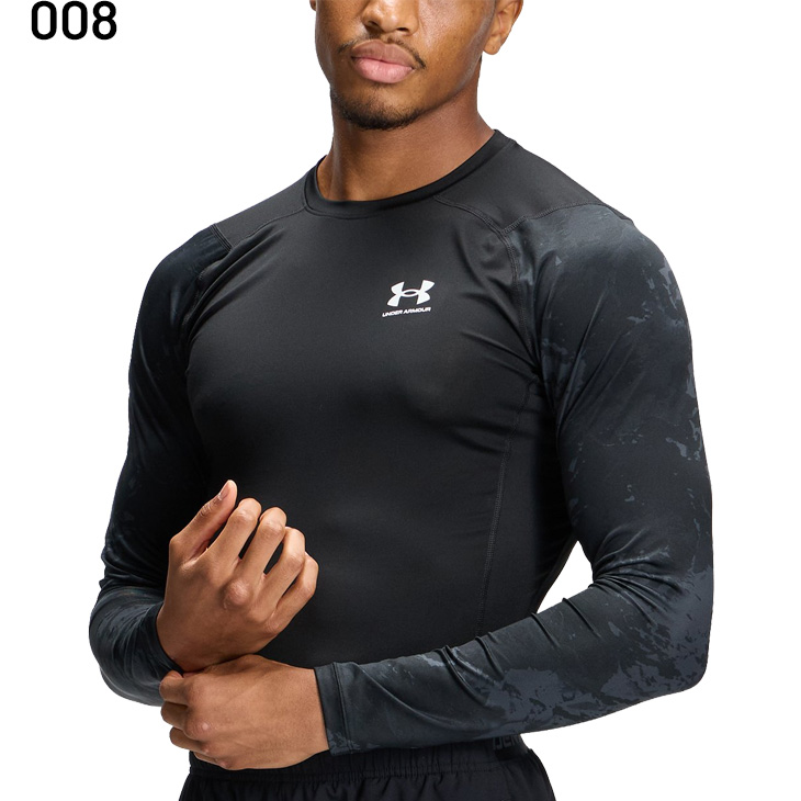 アンダーアーマーのアンダーシャツ UNDER ARMOUR（アンダーアーマー） コンプレッション メンズ 長袖