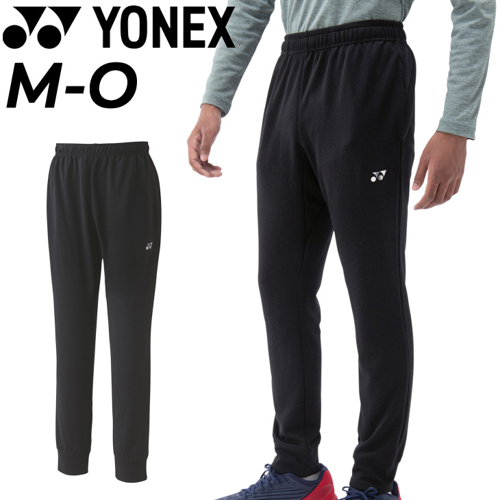 YONEX ウィメンズ　ジョガージャージS テニス　ソフトテニス 61053_01.jpg