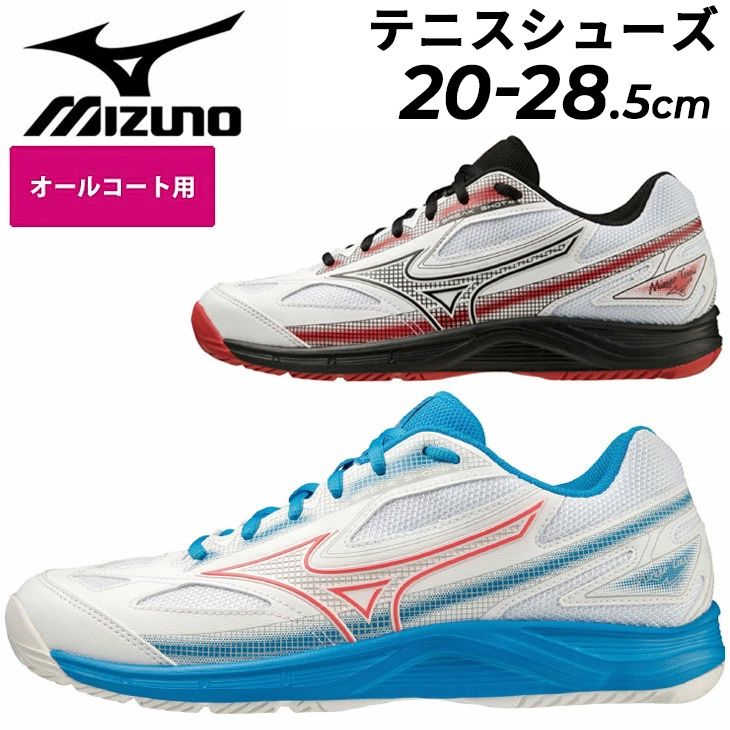 ミズノ テニスシューズ メンズ レディース 2E相当 mizuno ブレイク 