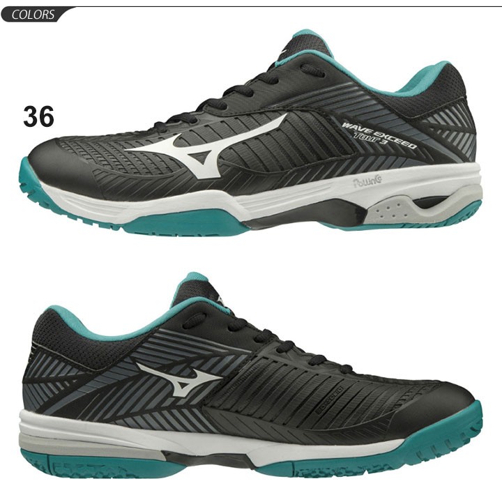MIZUNO（ミズノ） テニスシューズ レディース メンズ ウエーブ