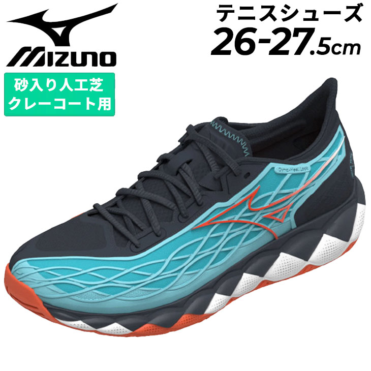 ミズノ テニスシューズ メンズ mizuno ウエーブエンフォース TOUR 