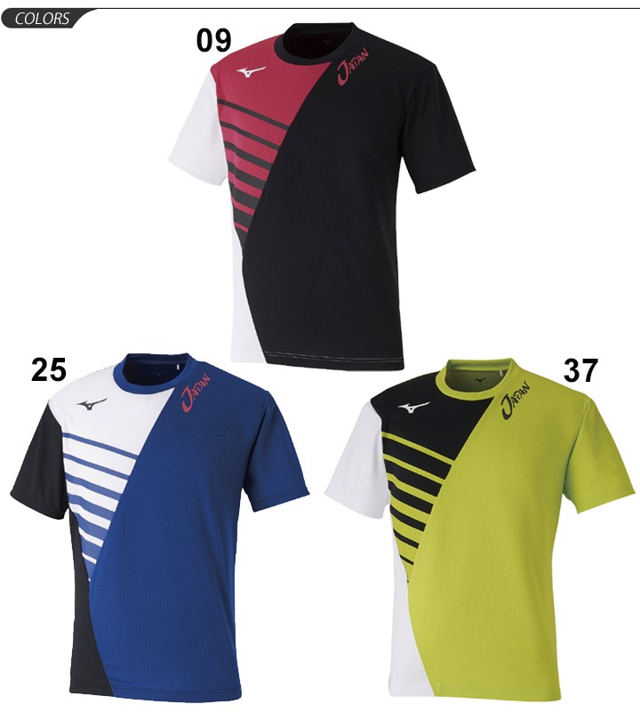 Tシャツ 半袖 メンズ レディース ミズノ Mizuno ソフトテニス 日本代表応援 JAPAN TEE/スポーツウェア クルーネック/62JA0X85