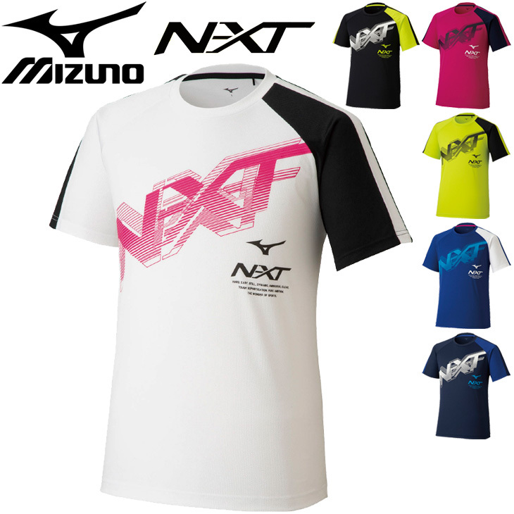 Tシャツ 半袖｜ミズノ公式オンライン